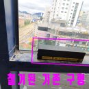 스파렉스 - 광양시 광포로 56 | 스파렉스