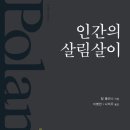 160도 이미지