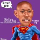 'Netizen '시사만평(時事漫評)'떡메' 2026. 04. 28.(화) 이미지