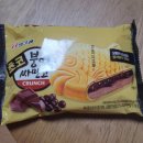 빙그레공판장
