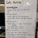 [고양/화정] 화정역 카페 추천, 도서관과 화정 우체국 근처 여유로운 카페, ‘머머링’ 방문 후기 🌿
