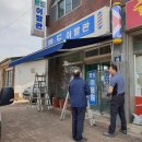 반도이발관 네이버블로그