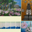 달천정미소 이미지