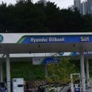 유천세차장 이미지