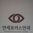 하랑영어교습소