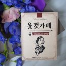 엠케이팩토리 이미지