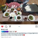 우성식육식당 이미지