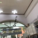 썬팅팩토리 이미지