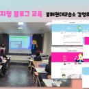 삼성영어현대영어교습소 이미지