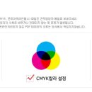 선우인쇄기획