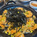 [광주 맛집] 곱창이 정말 맛있었던 상무지구 팔팔소곱창 내돈내산 후기!! 88소곱창