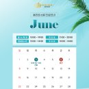 올리원의원 이미지