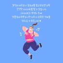 핫플짐 천안역점 이미지