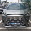 렉서스 LM500h 법인리스 출고 후기 바탕으로 적어봅니다.