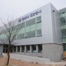 양산시2청사 네이버블로그