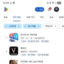 (주)인트리홀딩스 이미지