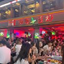개판 | [서울] 강남 밤 늦게까지 하는 술집 내돈내산 개판포차 방문후기