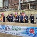 다함건축사사무소 - 수원시 팔달구 권광로207번길 36 | 다함건축사사무소
