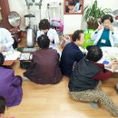 벽산경로당 이미지