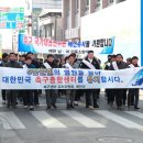 우방2차 아파트 정문 옆 이미지