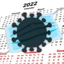 한솔가정의학과의원 이미지