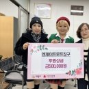 트로트장구 이미지