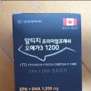 훈민약국 이미지