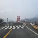 옥순봉로 | 명산 100+_03/가은산_옥순 대교 코스 왕복 3시간 3분 등산 후기