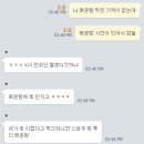 재성수산 이미지