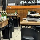 털보정육점