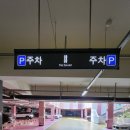 이비테크 이미지