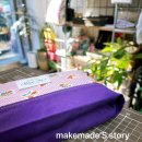 재봉틀(초급) 이미지