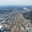 용인 이동반도체 국가산단 내 농업진흥지역 해제 추진 이미지