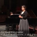 2020송년음악회(비대면) 이미지