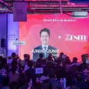 ㈜씨앤엠 이미지