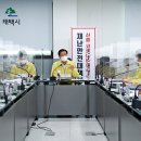 태백노래연습장 이미지