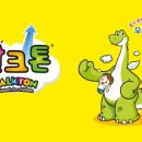 삭 - 마포구 독막로 71 | 삭