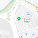 안산유통상가 2차 C동 이미지