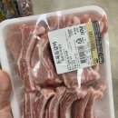 초평밤나무 | ⛺망구캠핑 :: 충북 진천군 대전 근교 초평밤나무캠핑장 후기