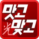 (주)이넘넷 이미지