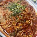 코봉이해물찜&탕