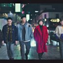 클라쓰