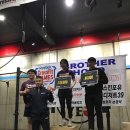 핏조아짐 신대 이미지