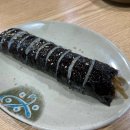 남천1-204 이미지