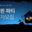 놀다가게 이미지
