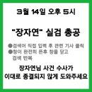 뱀파이어다이어리 전잼이었는데 이미지