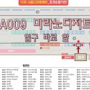 디저트조아 이미지