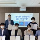 한국장애인고용공단 부산지역본부 네이버블로그