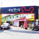 이야기가 있는 사과나무 마을 이미지