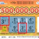 사하구-76 이미지